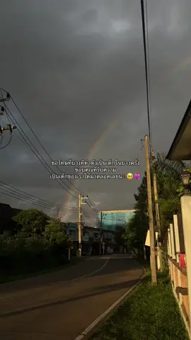 #fyp #รีโพสต์ให้ที #tiktok #ฟีดเถอะขอร้อง #เธรดคลั่งรัก 