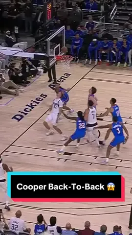 Cooper Flagg IS HERE 📰 @Dallas Mavericks #NBA #basketball #CooperFlagg #DallasMavericks #Mavs