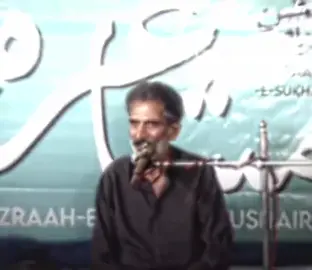 ishq na kario🥺❤️‍🩹……………#fypシ゚ #fypシ゚viral🖤tiktok #N_B_______wrties 