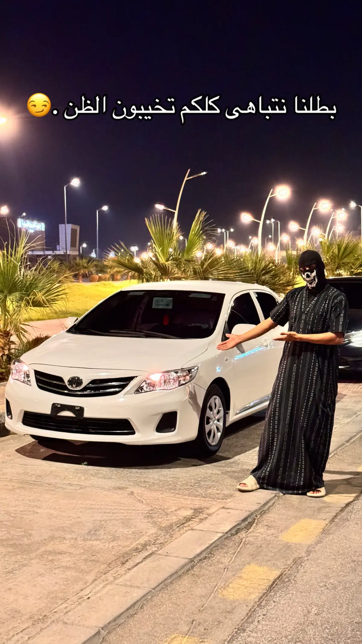 #لايك #كورلا11_طيران 