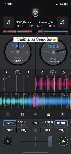 C arom muy 😂🎼#zxycba #xuhuong #dj #fyp 
