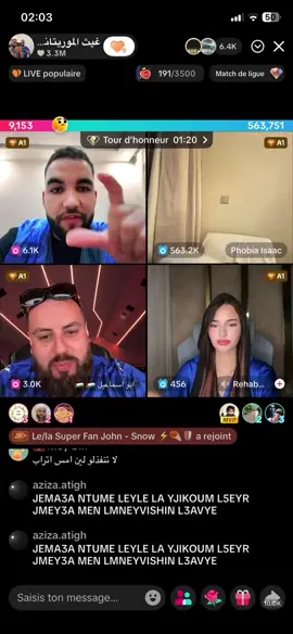 #غيث_الموريتاني_🇲🇷 #شعب_الصيني_ماله_حل😂😂 