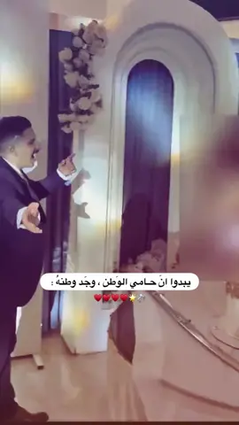 😂♥️♥️♥️ #ضباط_العراق_قادة_العراق_اسودالعراق #CapCut #Biscoitocut #الزلم_مووكت_الحجي_الزلم_وكت_افعالها 