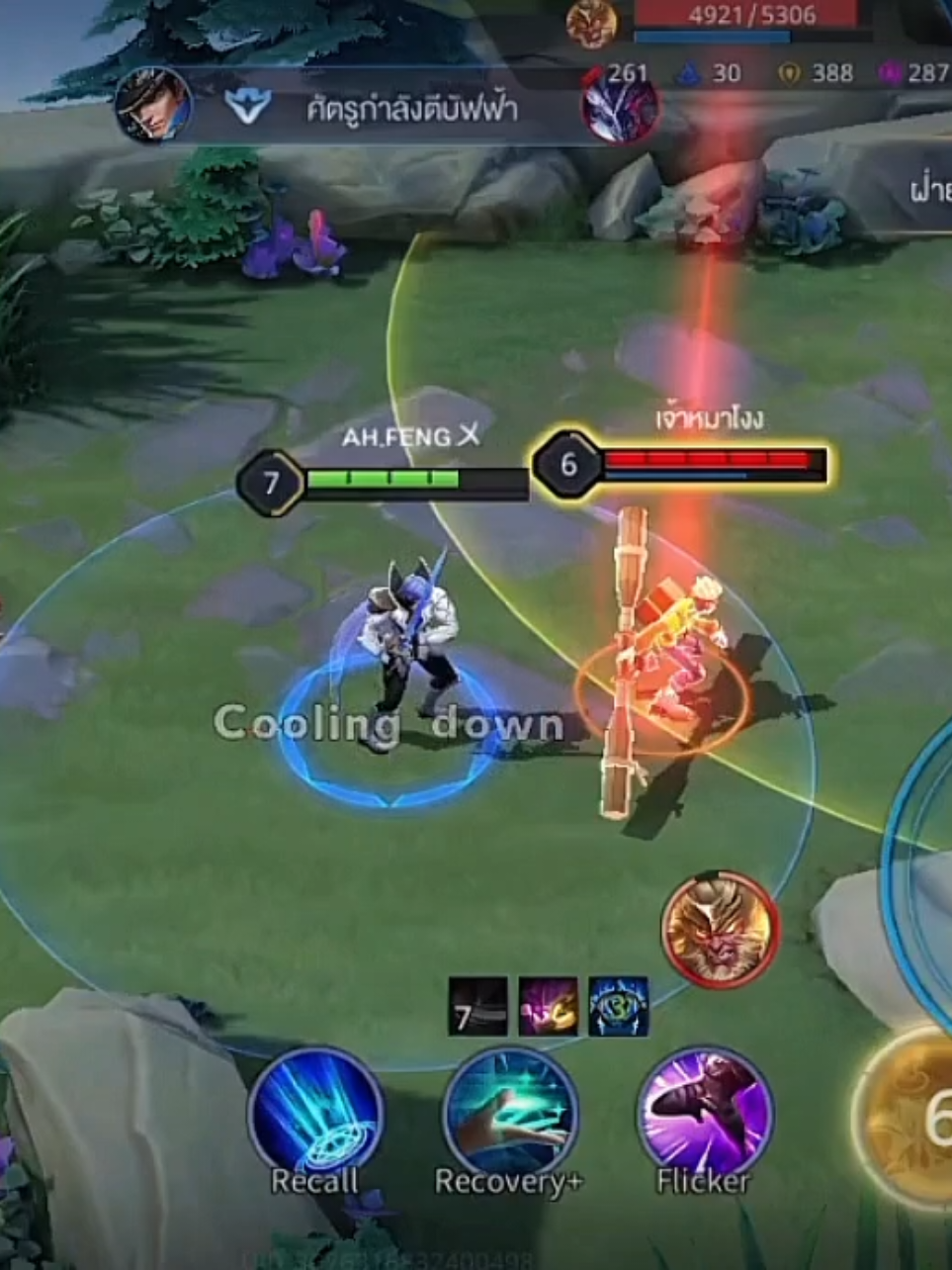 ฟีดกี่โมง🥲#rov #florentino #ไฮไลท์ฟอเลน #fyp 