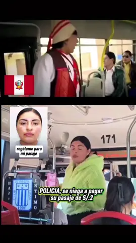 @Policía Perú #pnpperu #pnp 