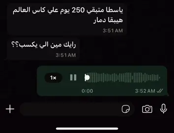 #tiktok #foryoupage #fyp #trending #CapCut 