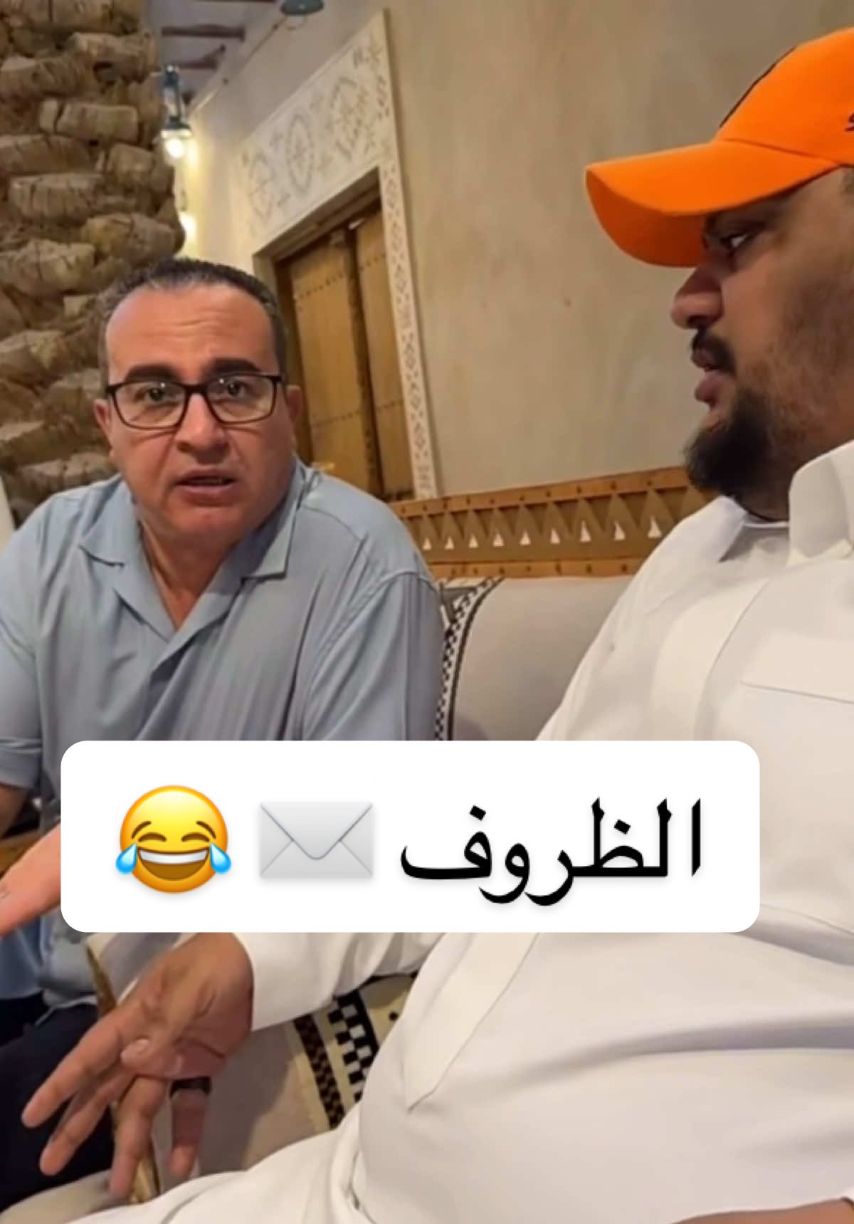 #بوريان🍁 #مالي_خلق_احط_هاشتاقات #الاحساء_الهفوف_الشرقيه_اكسبلور #كوفي_20ur #بوعمره_وبوريان 