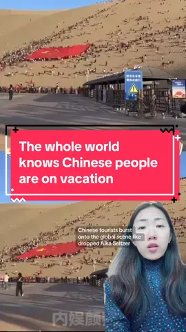 If you have noticed a sudden influx of Chinese people around you, that’s because they are on an 8-day holiday which lasts from Oct 1 (China’s National Day) to Oct 8th. #china #chinese #tourism #tourist #bali #african #safari #dubai #中国人 #中国 #旅游 #netizen #traveler #greenscreenvideo #greenscreen 