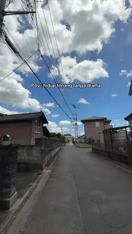 #kenshuseijapan🇮🇩🇯🇵🎌 #introvert 