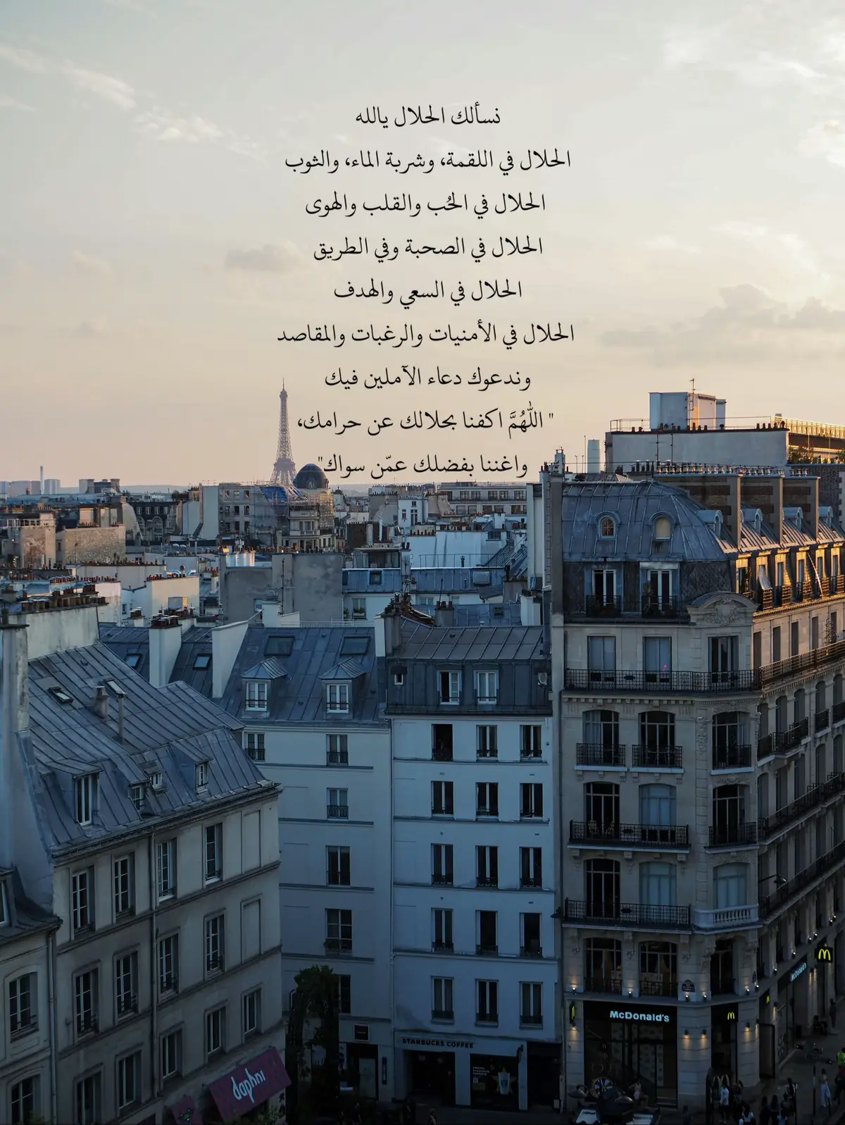 #اكسبلورexplore #fyp #foryoupage 