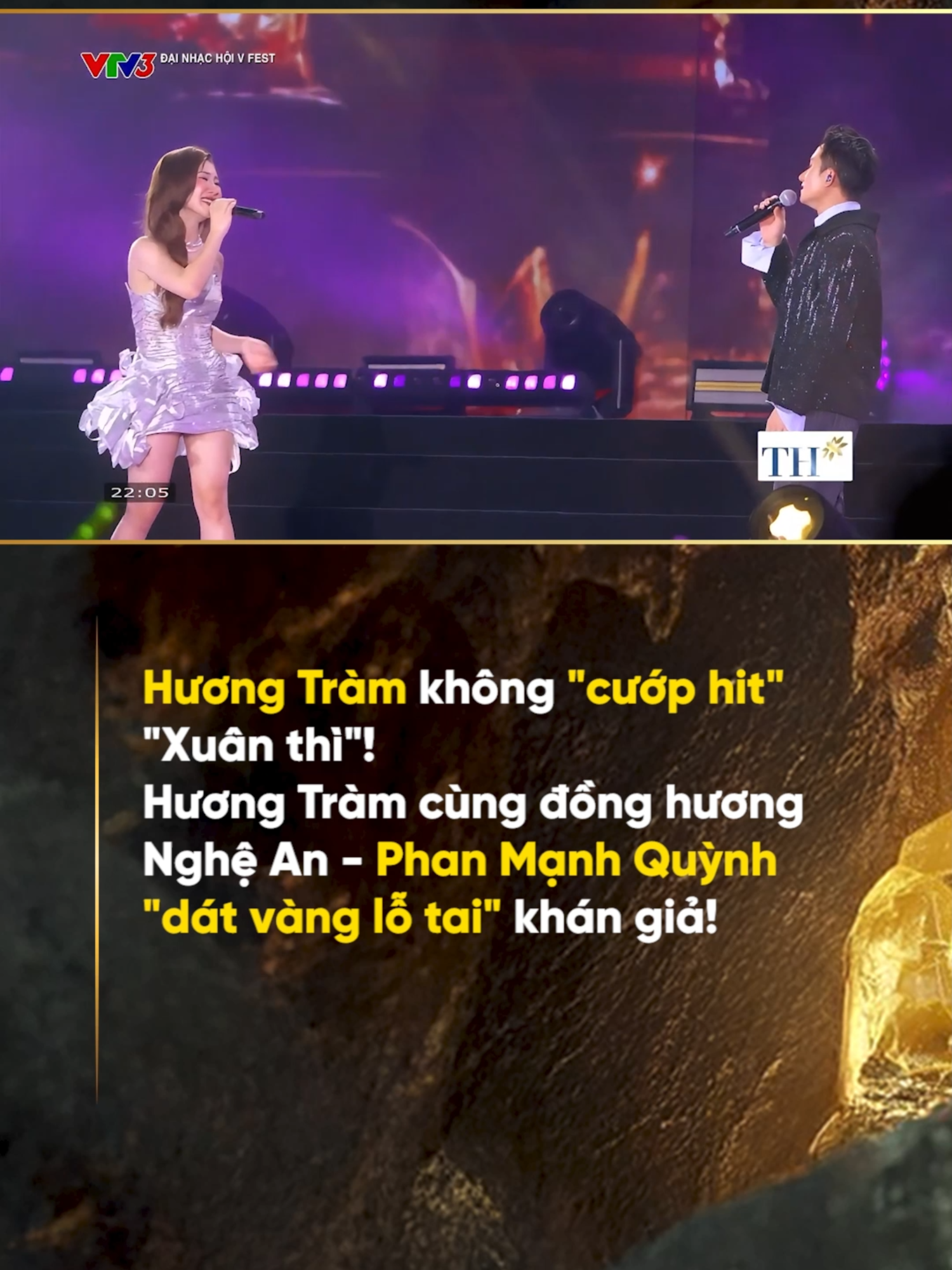 Hương Tràm không 