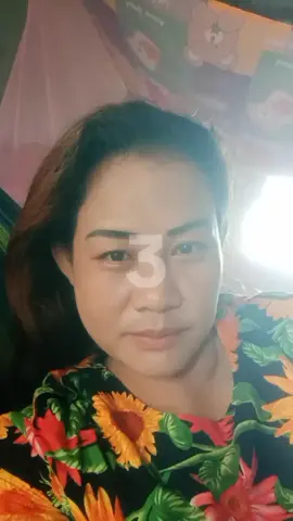 คือยูเด้