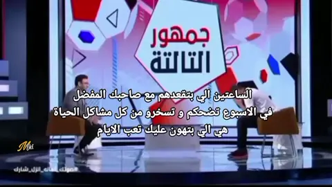 أنا من غيرك بتوه توهان : #foryou #f #fyp #song #movi #افلام #music #explore #الشعب_الصيني_ماله_حل😂😂 
