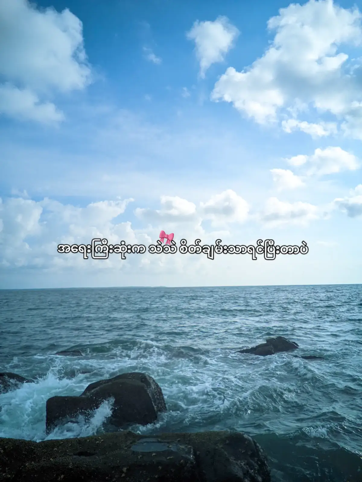 🫶🫶#fyp #foryoupage  #vairalvideo #