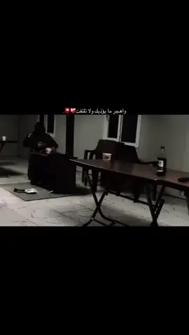 🖤.
