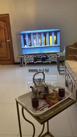 ):