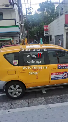 wo haipa ciehun 😭😭😭💔🙏, pu cai ciehun keyi ma ??😔🥺😭😭#touyen #taiwan🇹🇼 