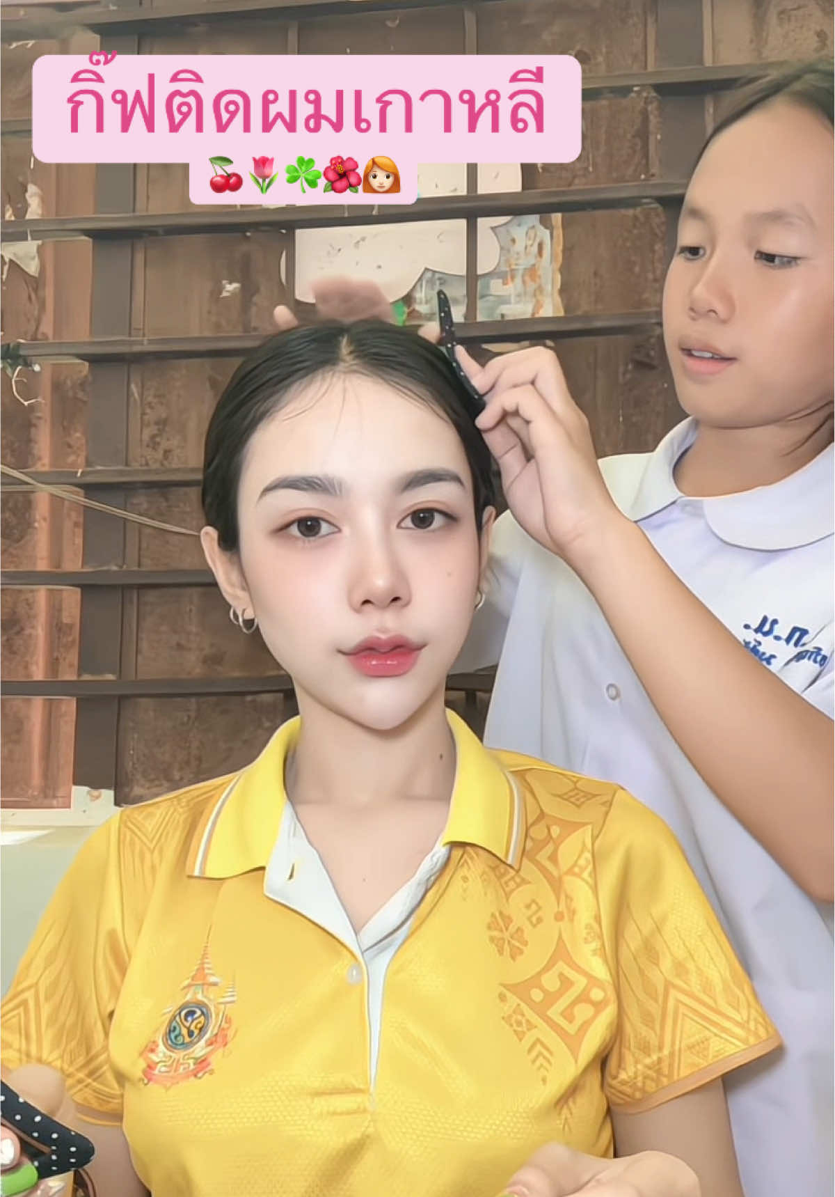 #กิ๊ฟ #กิ๊ฟติดผม #กิฟติดผมเกาหลี #กิ๊ฟติดผมน่ารักๆ 