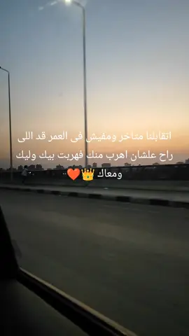 🤷🏻‍♀️🤷🏻‍♀️