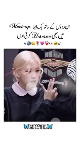 hmm... 😫🙌🌎👀🌷 #fyppppppppppppppppppppppp #viewsproblem #fyppppppppppppppppppppppp #viewsproblem #virlvideo 