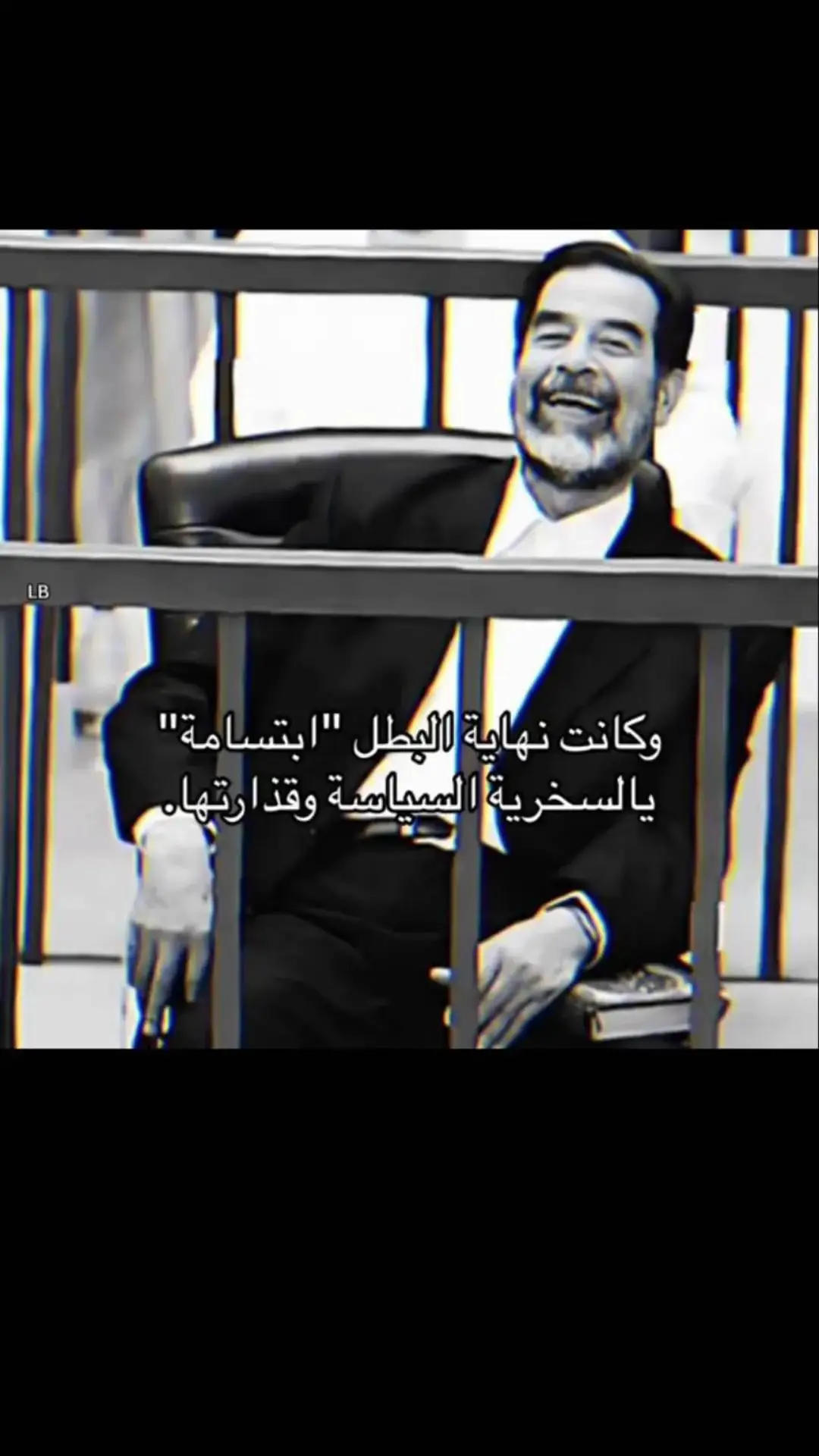 #في هذا اليوم #صدام_حسين_المجيد_رئيس_جمهورية_العراق🇮🇶 #اكسبلورexplore #انتشار_سريع 