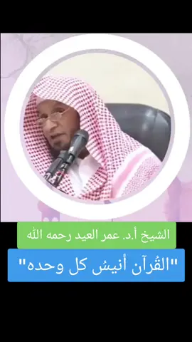 ‏