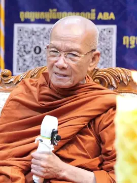 សម្ដេចព្រះព្រហ្មរតនមុនីសិរីសុវណ្ណោ ពិន សែម៖ តើក្មេងៗធ្វើកឋិននាំឱ្យអភ័ព្វដែរឫទេ ?