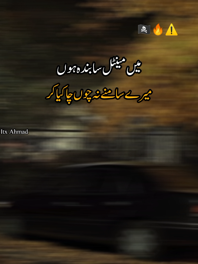 part 29 Attitude poetry status#itxahmad #unfreezemyacount #creatorsearchinsights 