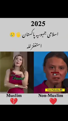 افسوس کا مقام ہے  #unfrezzmyaccount #following #sharereels #follower #fyp  @cnbc 
