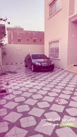كاس ورا كاس #لايككككككككككككككك #اكسبلور #اكسبلور #الشعب_الصيني_ماله_حل😂😂 #مالي_خلق_احط_هاشتاقات🧢 