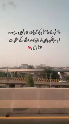 #Tiktok #viral_video #fypシ 