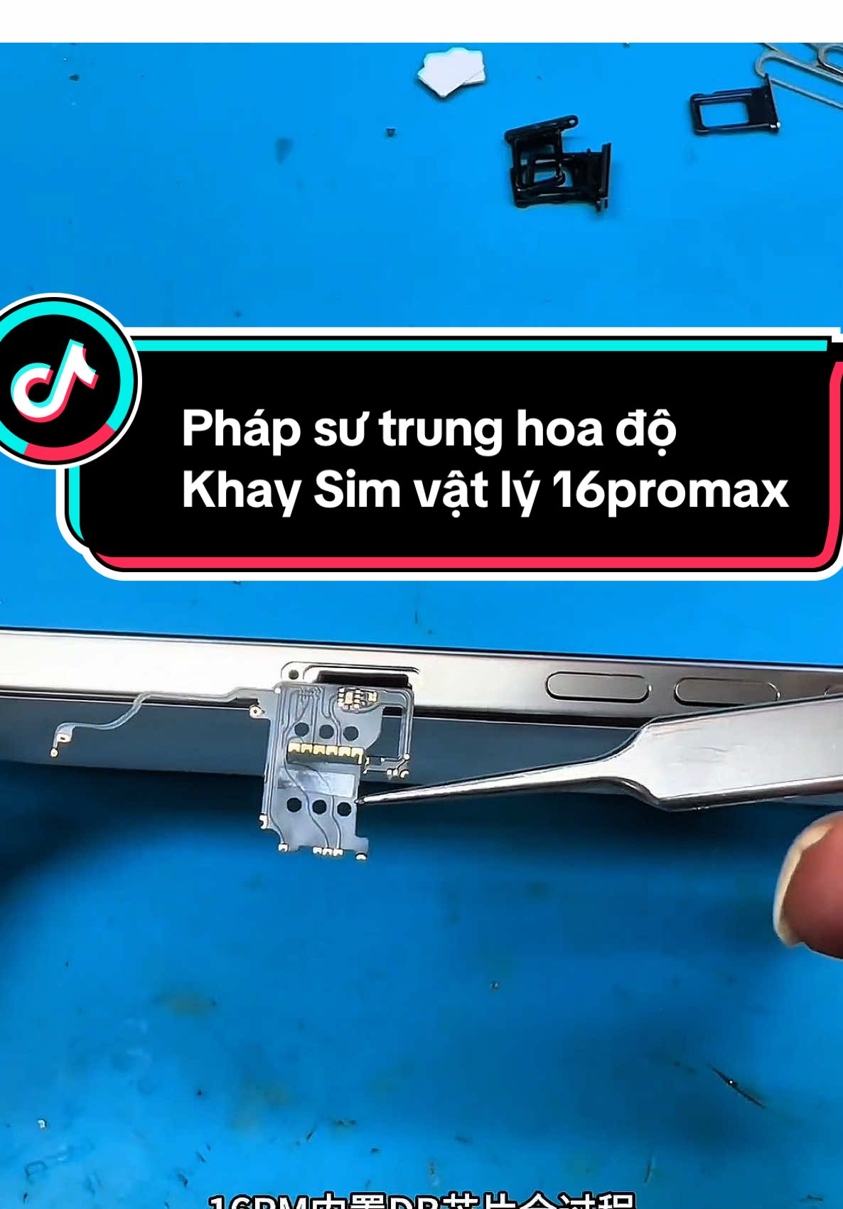 Pháp sư trung hoa độ chế sim vật lý trên con 16promax. Trước mắt thử nghiệm đã thành công, dùng về lâu dài chưa có thông tin chính xác  🤣#suachuadienthoai #suachuaiphone #repair #iphone16promax#dosimvatly 