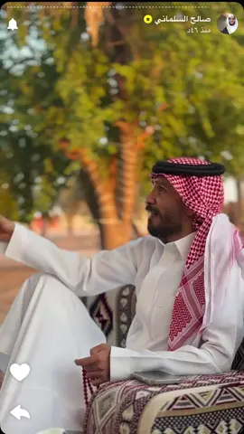 #صالح_السلماني #أبوعجيب #أبوحصة🐰أبوعجيب 