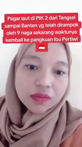 Wilayah Bahari Indonesia yaitu pagar laut dari PIK 2 sampai Banten yang di rampok oleh 9 naga sekarang waktunya harus kembali ke pangkuan Ibu Pertiwi, dulu zaman menteri ATR BPN nya adalah AHY apa urusannya kedaulatan NKRI dengan Amerika sehingga anda harus bekerja sama dalam program pencapaiannya registrasi wilayah di Indonesia dengan World Bank!!!#pik2#laut#viral#viralvideo#viraltiktok 