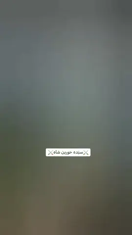اے الله کریم! غم زدہ کے غم کو دور فرما دے، بے چین دل کو سکون عطا فرما دے، پریشان حال کی پریشانی کو دور فرما دے، مجبور کی داد رسی فرما دے الٰہی آمین