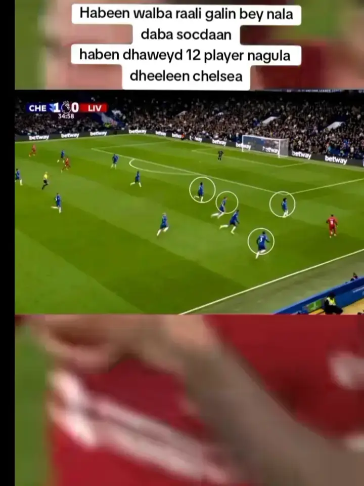 wanala kheyamey 12 paleyr#vedioviral #tiktokvewis #lfctiktok 