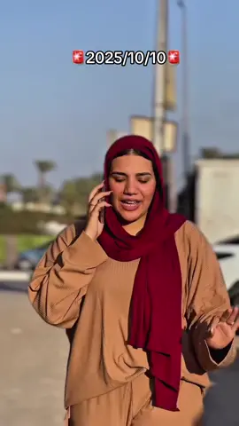 كوكو اند اس فرع الفيوم 🚨2025/10/10🚨#الشعب_الصيني_ماله_حل😂😂 #اكسبلور #عبدو_بتاع_الاجهزه_الكهربائيه 