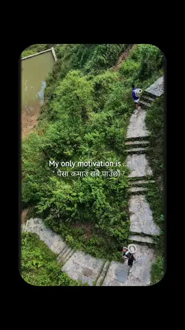paila dukha ta gara ani kamaula… #nehaang  #nehaang_sir  #nehaangsir  #nehaang_sir_vlogs  #aim_gurkha_training_center 