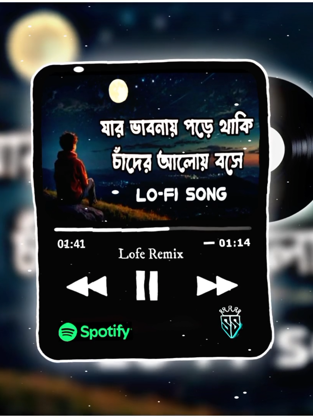 শখের মানুষ তোর কারণে রয়ে গেলাম একা..!!🎧🎵 #unfrezzmyaccount  #md_ridoy_638 