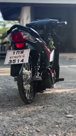 คนละ🖤🥰#เจ้าม้าดํา🖤 #จักรพล🖤🚀 #ทุ่งคาวาไรตี้🇹🇭 #น้ํายาbrembo💙 #110iled2021 