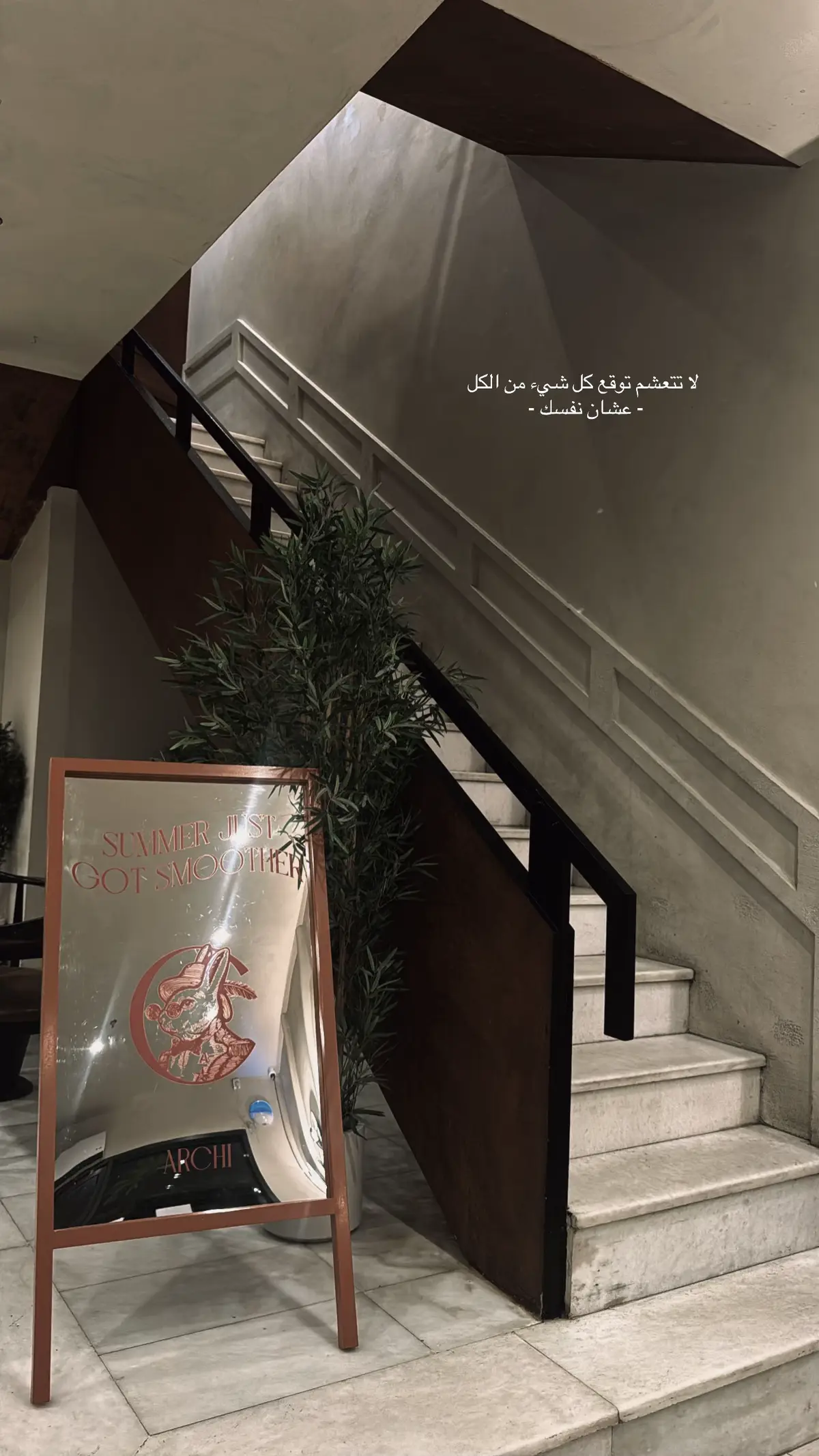 #fyp #explore #اكسبلورexplore #اكسبلوررر #