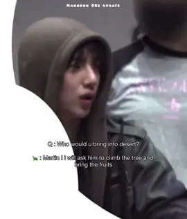 Juhoon's fav member Martin ! #martin #juhoon #marhoon #cortis #fyp 