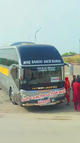 #alhamdulillah❤️ #fouryou #talagang #chakwal @SUFI COACHES OFFICEAL 