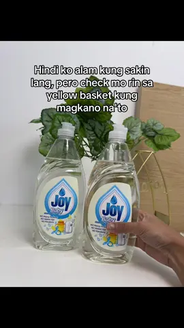 Wag mo nang hayaan sa cart mo 'to, checkout mo na 'yan sa yellow basket!🛒 #pghome #pghomecareofficial #joydishwashingliquid 