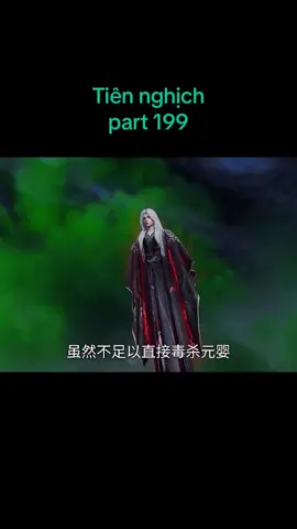 #viral #xhtiktok #phimhoathinhtrungquoc3d 