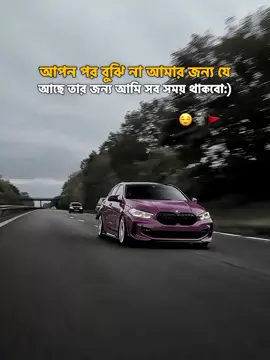 #foryou #foryoupage #fyp #viral 