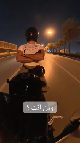 دنياي ماتصلح بلا شمس  #foryou #fyp #explore 