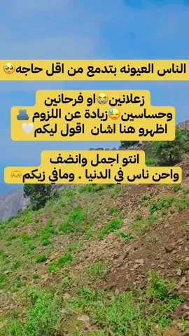 #🤍 النيه صافية والقلب ابيض#🤍 #sudan 