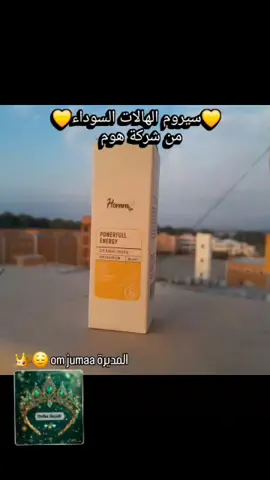 للطلب والاستفسار التواصل على الخاص 😍😍😍 متوفر شحن لجميع الدول داخل وخارج تركيا 🇹🇷