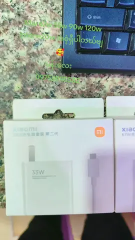 #ဆက်သွယ်ရန်📱  #09755995532  #မန်းလေး  #အိမ်ရောက်ငွေချေနဲ့ပို့ပေးပါတယ်  #official 